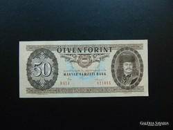 50 forint 1986 D 614 Nagyon szép ropogós bankjegy