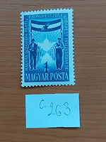 MAGYAR POSTA  C263