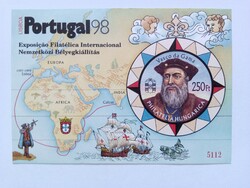 1998. PORTUGAL 98 - NEMZETKÖZI BÉLYEGKIÁLLÍTÁS - EMLÉKÍV (VÁLTOZAT)**