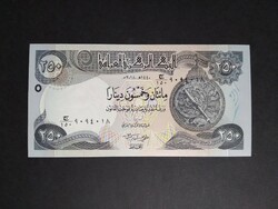 Irak 250 Dinars 2018 Unc