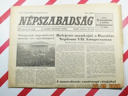 Old retro newspaper - People's Freedom - March 17, 1981 - Birthday present