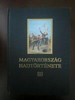 Liptai Ervin:  Magyarország hadtörténete (két kötetben)  1. kötet