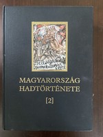 Liptai Ervin:  Magyarország hadtörténete (két kötetben)  2. kötet