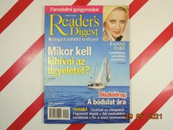 Old retro reader's digest selection newspaper magazine 2004. August - as a birthday present