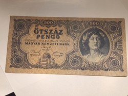1945 500 pengő xf Russian text is incorrect