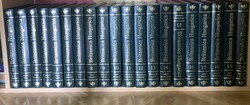 Britannica Hungarica Világenciklopédia 1-20, kiváló állapot
