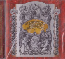 Gallery of Hungarian History (2 CD-ROMs)