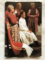 Old Hungarian folk dancers postcard - postal clean -3.