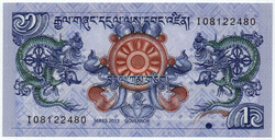 3 régebbi bankjegy Távol-Kelet numizmatika nagyon szép állapot Bhután Korea Mianmar