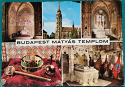 Régi képeslap, Budapest,Mátyás-templom,1974, futott
