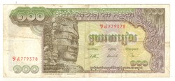 100 riels 1972 Kambodzsa
