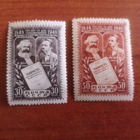 1948 Marx - engels - 2 Russian stamps