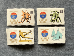 1961. 50 ÉVES A VASAS SPORTKLUB ** - bélyegsor