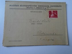 D194142 mailed mboe circular - László Franko postmaster Békéscsaba 1947 - Hungarian stamp collectors