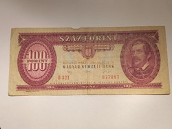 1992-es 100 Forint