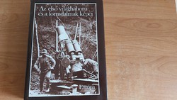 (K) book of pictures of the First World War and revolutions