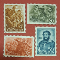 1944. Lajos Kossuth (i) full line, postage-free stamps b/1/3