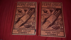 Antik cc. 1920 Verne Gyula : Grant kapitány gyermekei I-II. REGÉNY képek szerint FORRÁS MŰINTÉZET