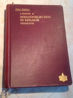 Ferenc Póra: the handbook of Hungarian related words and expressions 1907. Collector's copy!