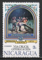 Nicaragua 0245 mi 1840 0.30 euros