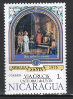 Nicaragua 0243 mi 1838 0.30 euros