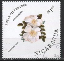 Nicaragua 0205 mi 2631 0.30 euros