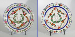 1907. Cs. I. & B. M. Pair of wedding decorative plates 22.5cm | wedding plate porcelain wall plate