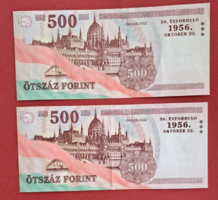 500 HUF commemorative version of the 50th anniversary of the 1956 revolution, 2 pieces