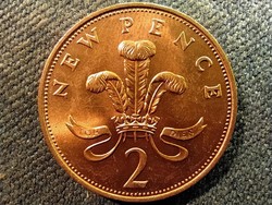 England II. Elizabeth (1952-) 2 new pennies 1971 extra (id74146)