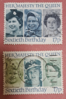 Angol királyi család II. Erzsébet bélyegek