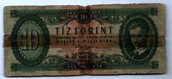 1947.10 Forint