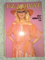 Ez a divat évkönyv 1979