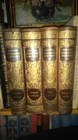 A one time deal! Gusztáv Heinrich: universal literary history i-iv complete 1903-11 first edition