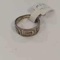 Ezüst gyűrű