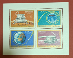 Space research stamp block of four a/3/13