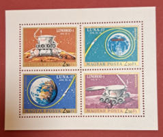 Space research stamp block of four a/6/6