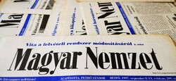 1973 May 8 / Hungarian nation / original newspaper / birthday! No.: 24363