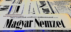 1973 május 3  /  Magyar Nemzet  /  EREDETI ÚJSÁG / SZÜLETÉSNAPRA! Ssz.:  24359