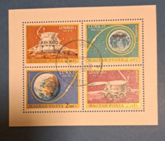 Space research stamp block of four a/3/4