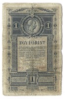 1 forint / gulden 1882 3. eredeti tartás