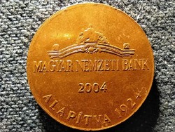 Magyar Nemzeti Bank 2004 Látogatóközpont érem (id73209)