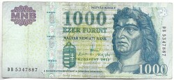 1000 forint 2012 1. "DB"