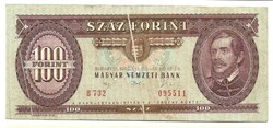 100 forint 1992 nyomdahibás hibás bankjegy dupla papír gyűrődés