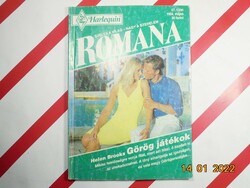 Romana newspaper 1994. May