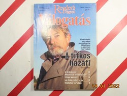 Old retro reader's digest selection newspaper magazine 1999. April - as a birthday present