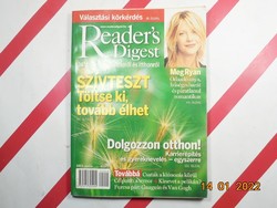 Old retro reader's digest selection newspaper magazine 2002. April - as a birthday present