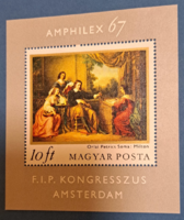 Amphilex stamp block a/10/3