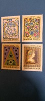 1970. 43. Stamp day Hungarian corvinas stamp row a/4/5