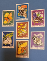 1974. Butterflies stamp series a/4/3