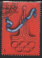 Stamped Soviet Union 2132 mi 4564 0.30 euros